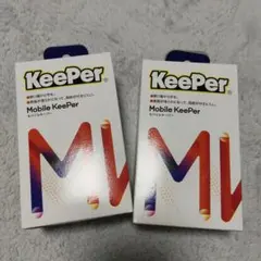 KeePer Mobile Keeper 2個セット