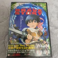 Item thumbnail for item c693a5dc-f3cb-4555-8012-53616228bfdf