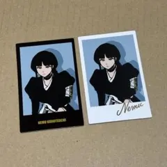 2025年最新】涅ネムの人気アイテム - メルカリ