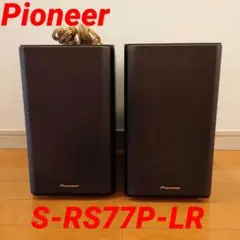 2025年最新】Pioneer スピーカー・ウーファーの人気アイテム - メルカリ