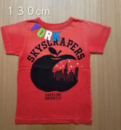 【美品】BREEZE Tシャツ 130cmのサムネイル