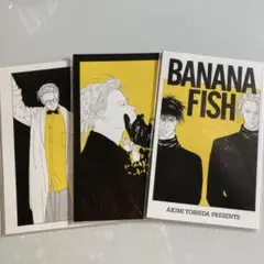 2025年最新】bananafish ポストカードの人気アイテム - メルカリ