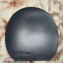 NUZN50 MAX