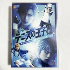 2025年最新】4th 青学vs氷帝 初回限定の人気アイテム - メルカリ