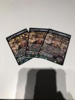 2025年最新】イジンデン3弾の人気アイテム - メルカリ