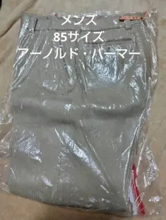 ゴルフパンツ メンズウェア