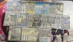 白緑ライオネル デッキ パーツ スリーブ付き 白緑ライオネル デッキ パーツ スリーブ付き