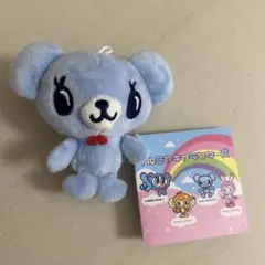 ポンポネット マスコット