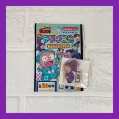 忍たま乱太郎 不破雷蔵　アクリミニ アクリルスタンド