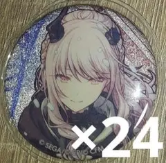 2025年最新】暁山瑞希 缶バッジ 14bの人気アイテム - メルカリ