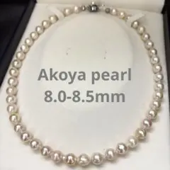 大珠 テリ強】 あこや ピンク 8ミリ 38g 45.5cm SVネックレス - メルカリ