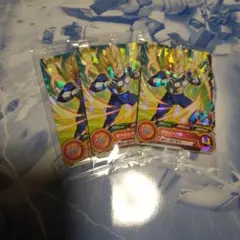 Item thumbnail for item bfa20e52-1882-4660-9d51-7442dc6e065f