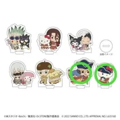 Dr.STONE × サンリオ アクリルスタンド クロミ あさぎりゲン - メルカリ