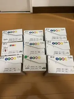 イフミー　13cm〜13.5cm まとめ売り