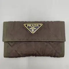 Prada quilted triangle logo brown