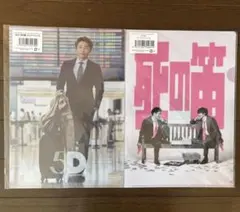 Item thumbnail for item 0dfd5fd0-0105-4ddd-bf78-24476cf29187