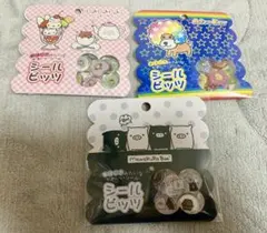 シールビッツ サンエックス