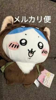 ちいかわ ハロウィン ハチワレ オオカミ オオカミなハチワレ マスコット ちいかわ オオカミなハチワレ ぬいぐるみ - メルカリ