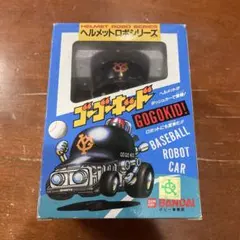 Item thumbnail for item 9902e382-85c1-448c-add4-08ec12c5fea2