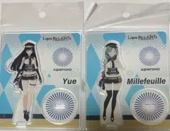 Lapis Re:LiGHTs アクリルスタンド ユエ ミルフィーユ