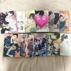 BL 漫画 まとめ売り　9冊