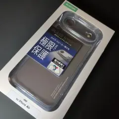 iPhone Air用 ガラスハイブリッドケース ELECOM