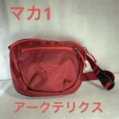 2025年最新】アークテリクス ショルダーバッグ マカ2の人気