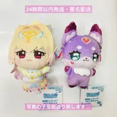 名探偵プリキュア ちびぐるみ vol.2 キュアアルカナ　マシュタン　セット
