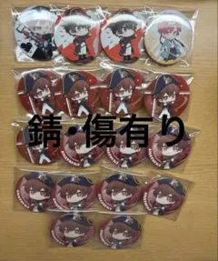 2025年最新】天月の人気アイテム - メルカリ