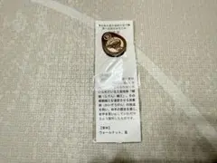 【新品】岩手国体 ピンバッジ