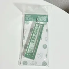 junjun様 リクエスト 2点 まとめ商品