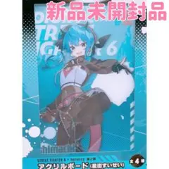 2025年最新】星街すいせいの人気アイテム - メルカリ