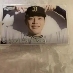 麦谷祐介コロコロチャレンジC賞アクリルカード