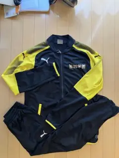 神村学園　移動用ジャージ