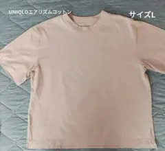 まっちょ様 リクエスト 2点 まとめ商品