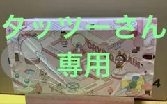 CRYBABY CRYING AGAIN ボックス 新品未開封