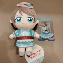 ラブライブ GIGO Aqours ぬいぷりけおすわり 渡辺曜　特典　カード