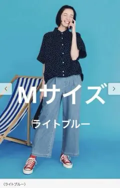 リブ イン コンフォート 短め丈のワイドデニムパンツ