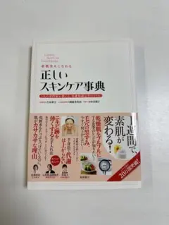 Item thumbnail for item 720867e5-65c2-499d-b0bb-0dcfa49ab59f