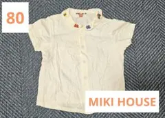 Item thumbnail for item df8a65f9-6093-4e82-a1da-92744ba5dbb6