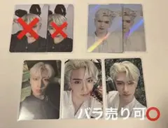 ZEROBASEONE リッキー トレカ