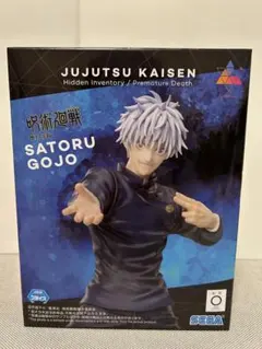 Item thumbnail for item cd2e1a4b-9abb-405c-ae11-0c190defa08c