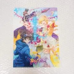 【未使用】CARNIVAL クリアファイル S.M.L 2026年最新】カーニヴァル クリアファイルの人気アイテム - メルカリ