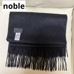 ★Noble★定番 カシミア100%大判ストール 2025年最新】Noble レディース ストール・ショールの人気