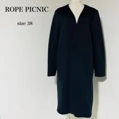 ロペピクニック ROPE PICNIC ダンボールカラーレスコート Vネック