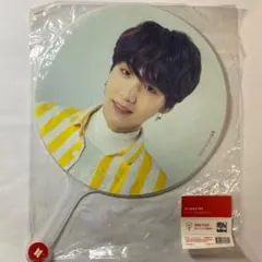 【公式】BTS うちわ ユンギ LOVE YOURSELF