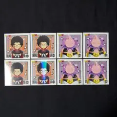 ドラゴンボールZ シール烈伝　　　10パックセット　新品未開封 ドラゴンボールZ シール烈伝 10パックセット 新品未開封 2025年