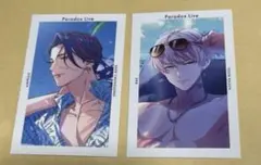 パラライ　真夏の幻影　Gプリ　燕夏準　白忠成　まとめ売り