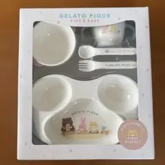 ベビー食器 授乳・食事