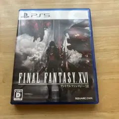 FINAL FANTASY XVI PS5 パッケージ版
